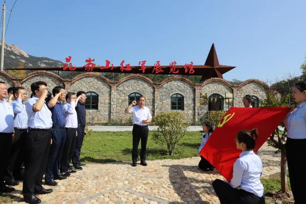 广东会vip·贵宾厅(集团)官方网站