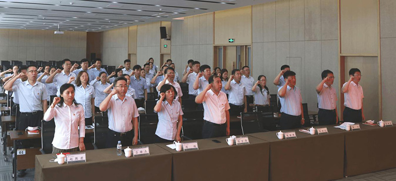 广东会vip·贵宾厅(集团)官方网站