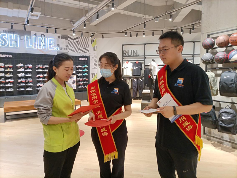 广东会vip·贵宾厅(集团)官方网站