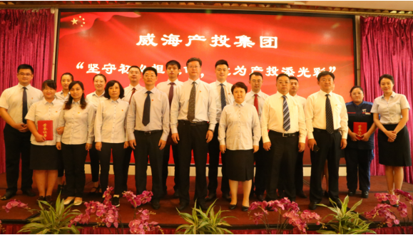 广东会vip·贵宾厅(集团)官方网站