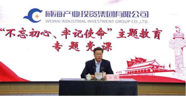 广东会vip·贵宾厅(集团)官方网站