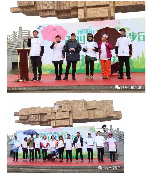 广东会vip·贵宾厅(集团)官方网站