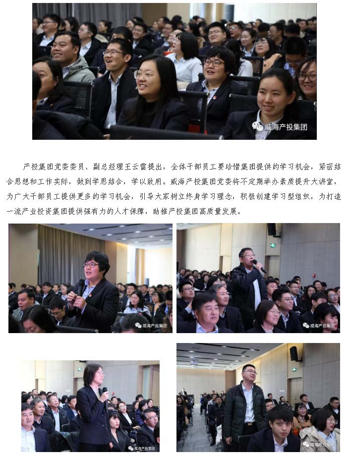 广东会vip·贵宾厅(集团)官方网站