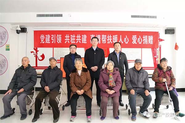 广东会vip·贵宾厅(集团)官方网站