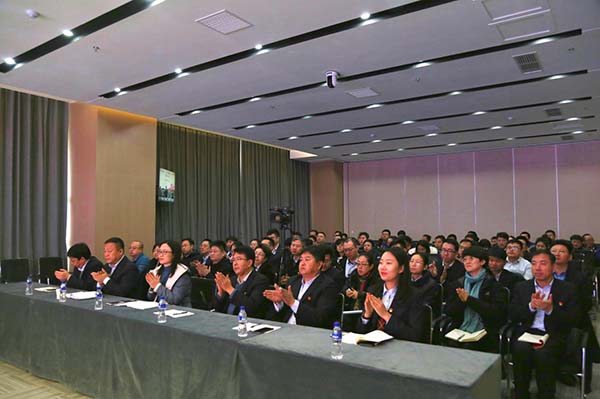 广东会vip·贵宾厅(集团)官方网站