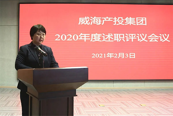 广东会vip·贵宾厅(集团)官方网站