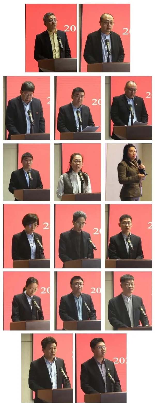 广东会vip·贵宾厅(集团)官方网站