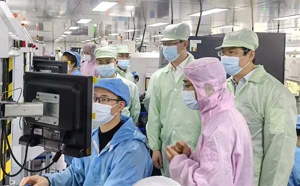 广东会vip·贵宾厅(集团)官方网站