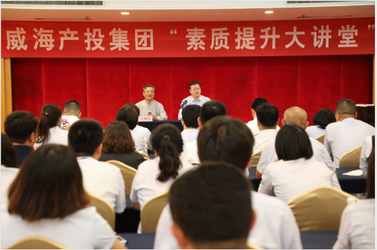 广东会vip·贵宾厅(集团)官方网站