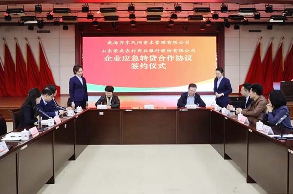 广东会vip·贵宾厅(集团)官方网站