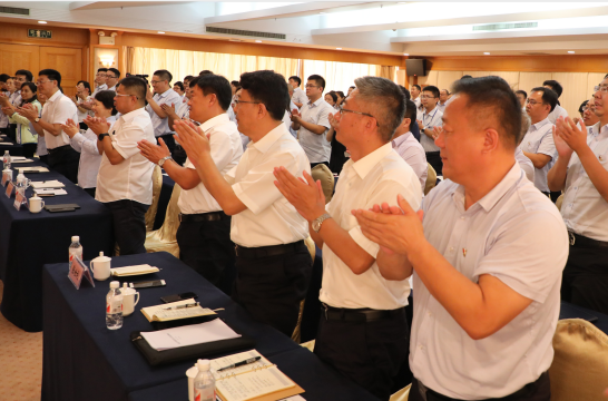 广东会vip·贵宾厅(集团)官方网站