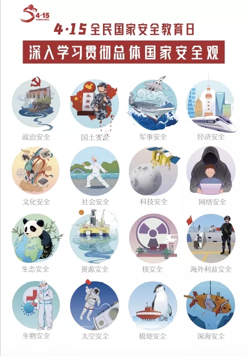 广东会vip·贵宾厅(集团)官方网站