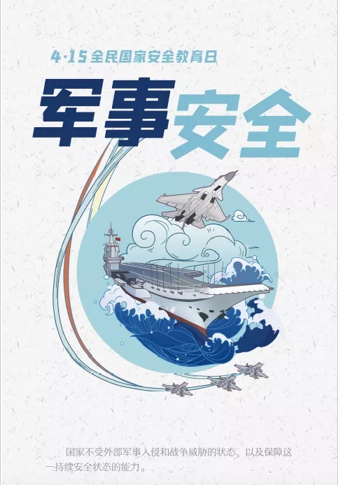 广东会vip·贵宾厅(集团)官方网站