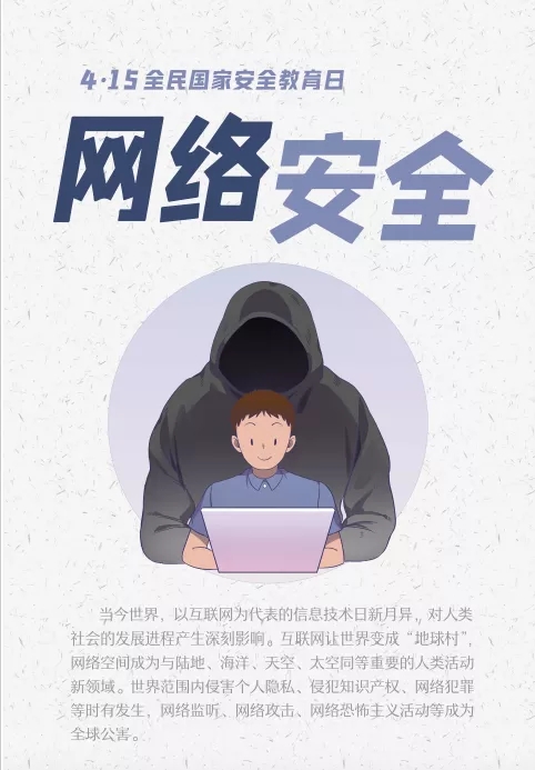 广东会vip·贵宾厅(集团)官方网站