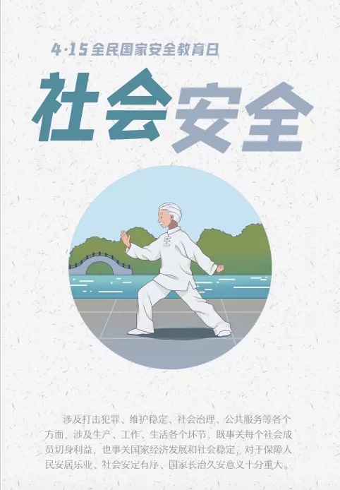 广东会vip·贵宾厅(集团)官方网站