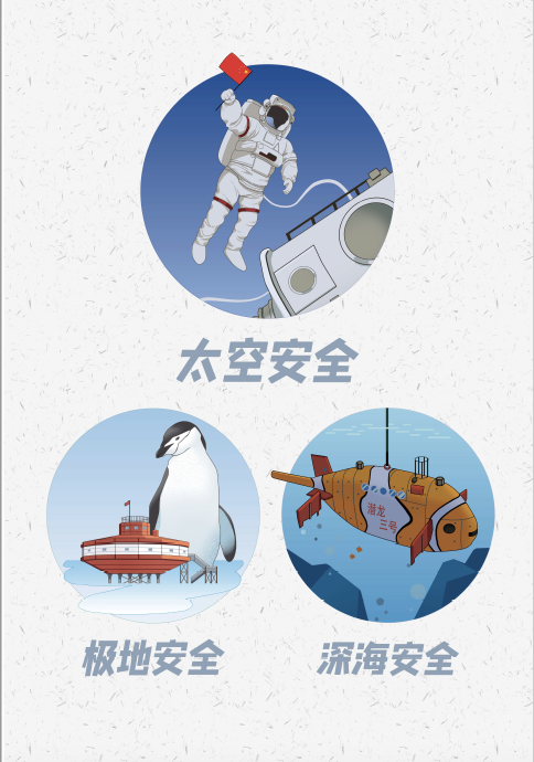 广东会vip·贵宾厅(集团)官方网站