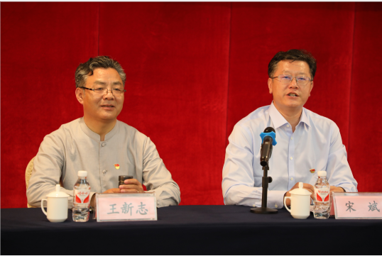 广东会vip·贵宾厅(集团)官方网站