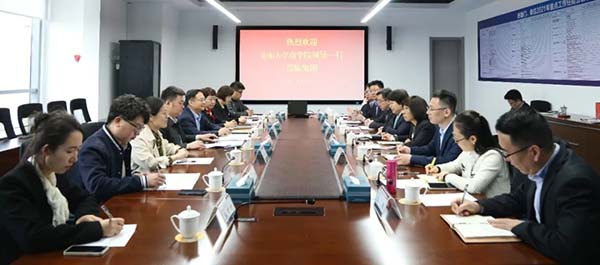 广东会vip·贵宾厅(集团)官方网站