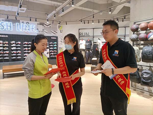 广东会vip·贵宾厅(集团)官方网站