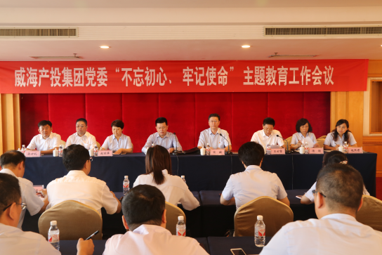 广东会vip·贵宾厅(集团)官方网站