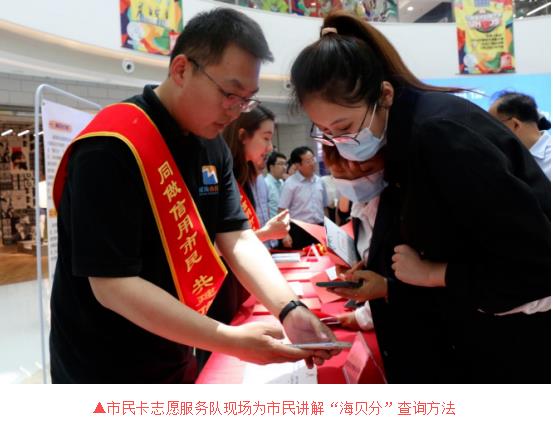 广东会vip·贵宾厅(集团)官方网站