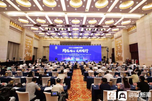 广东会vip·贵宾厅(集团)官方网站