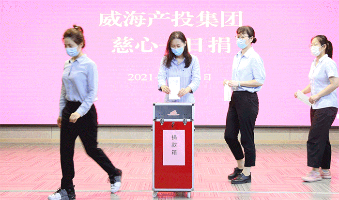 广东会vip·贵宾厅(集团)官方网站