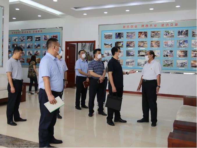 广东会vip·贵宾厅(集团)官方网站