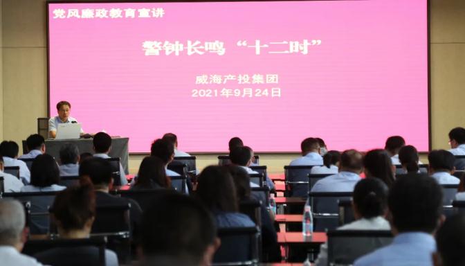 广东会vip·贵宾厅(集团)官方网站