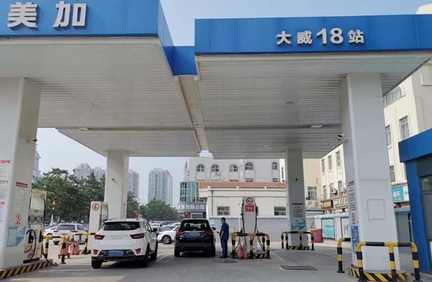 广东会vip·贵宾厅(集团)官方网站