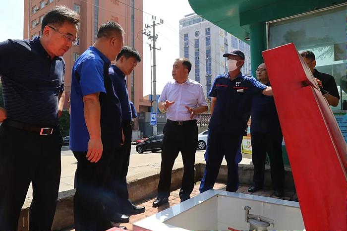 广东会vip·贵宾厅(集团)官方网站