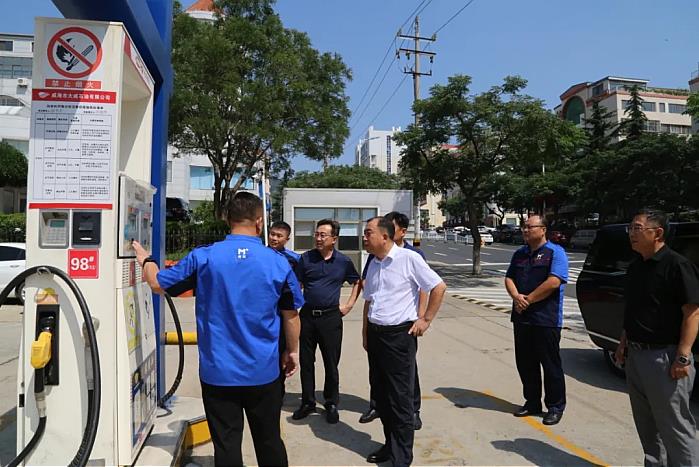 广东会vip·贵宾厅(集团)官方网站