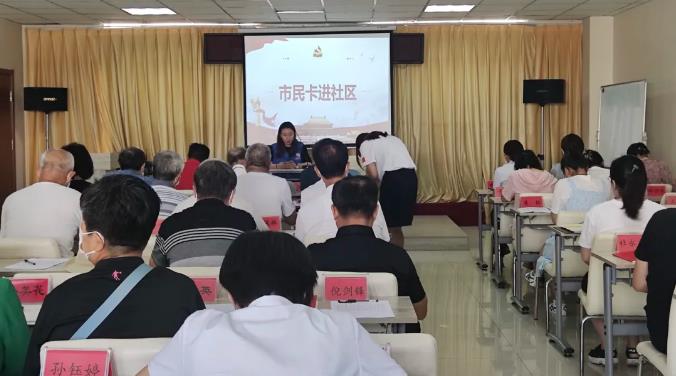 广东会vip·贵宾厅(集团)官方网站