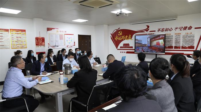 广东会vip·贵宾厅(集团)官方网站