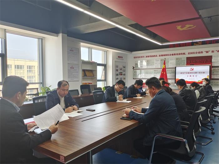 广东会vip·贵宾厅(集团)官方网站