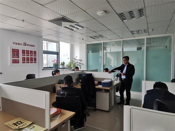 广东会vip·贵宾厅(集团)官方网站