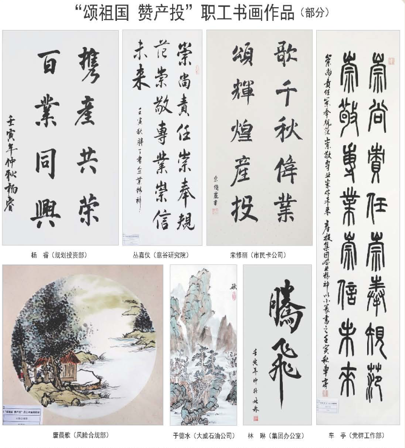 广东会vip·贵宾厅(集团)官方网站