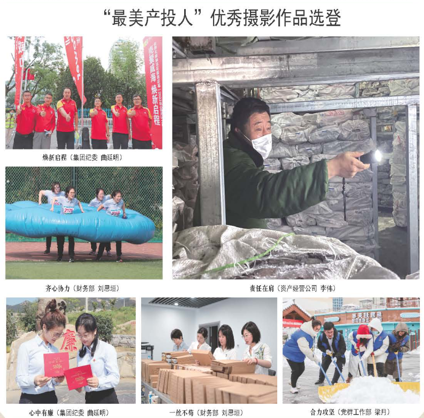 广东会vip·贵宾厅(集团)官方网站