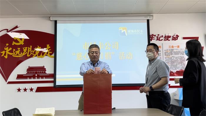 广东会vip·贵宾厅(集团)官方网站