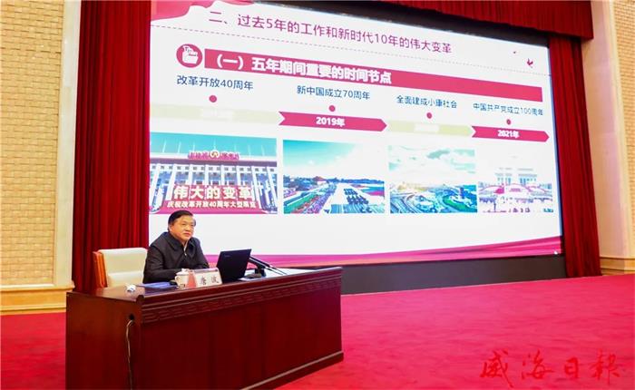 广东会vip·贵宾厅(集团)官方网站