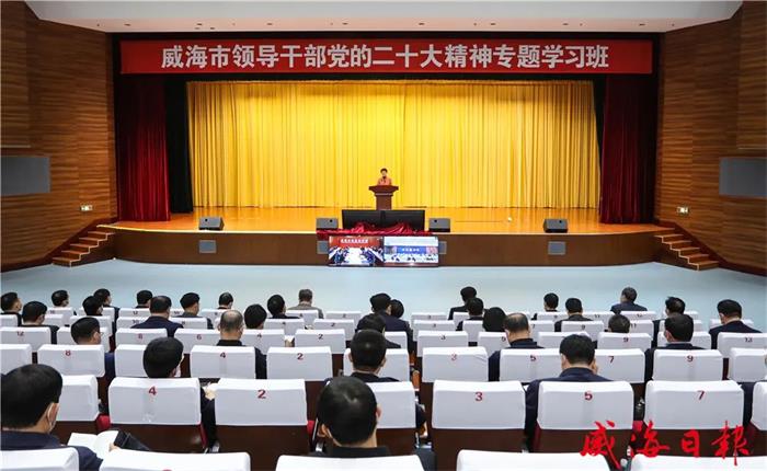 广东会vip·贵宾厅(集团)官方网站