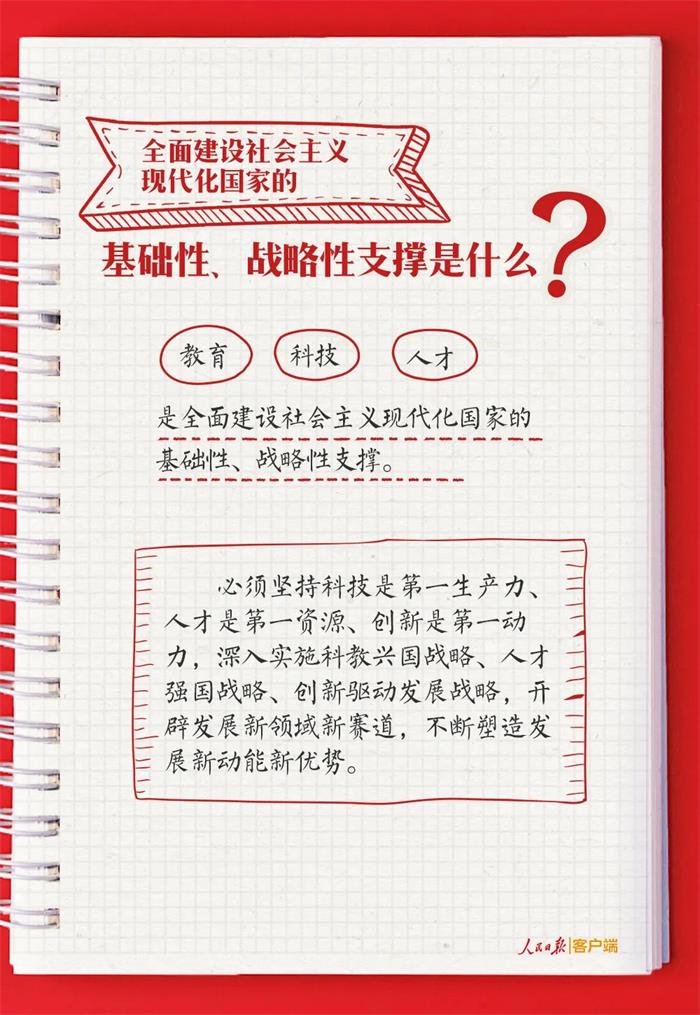 广东会vip·贵宾厅(集团)官方网站