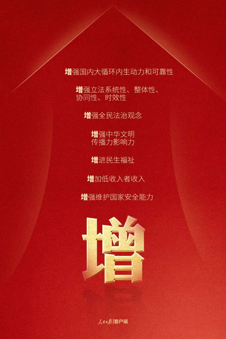 广东会vip·贵宾厅(集团)官方网站