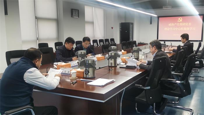 广东会vip·贵宾厅(集团)官方网站