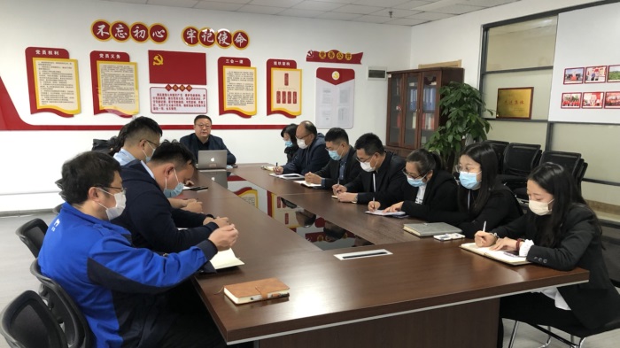 广东会vip·贵宾厅(集团)官方网站