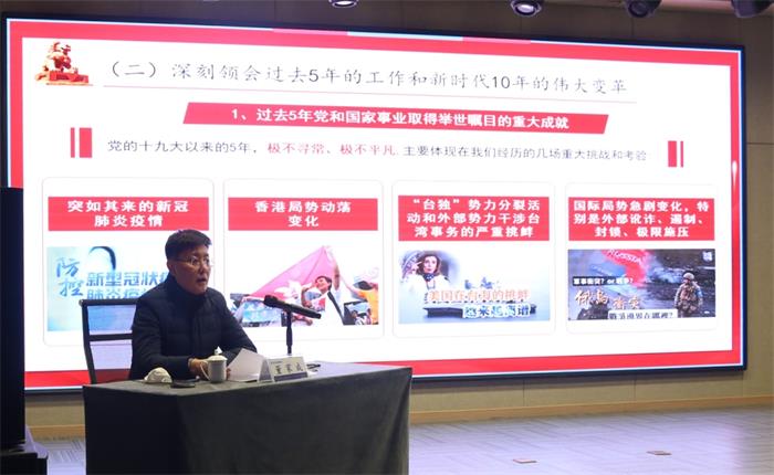 广东会vip·贵宾厅(集团)官方网站