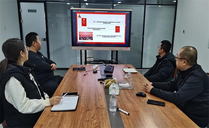 广东会vip·贵宾厅(集团)官方网站