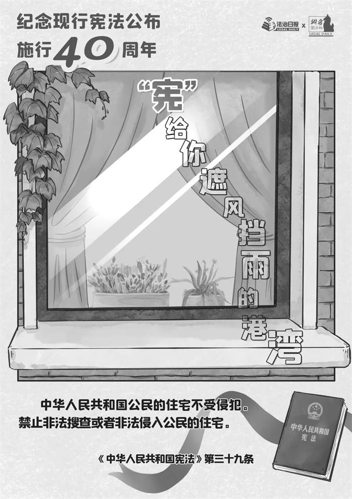 广东会vip·贵宾厅(集团)官方网站