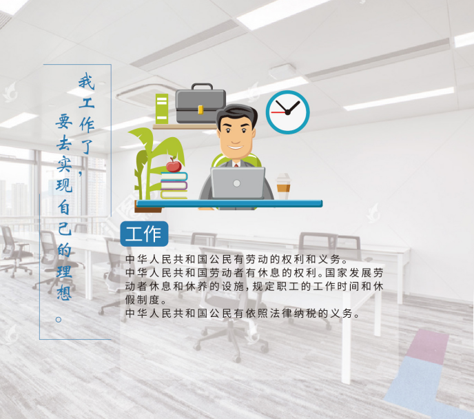 广东会vip·贵宾厅(集团)官方网站