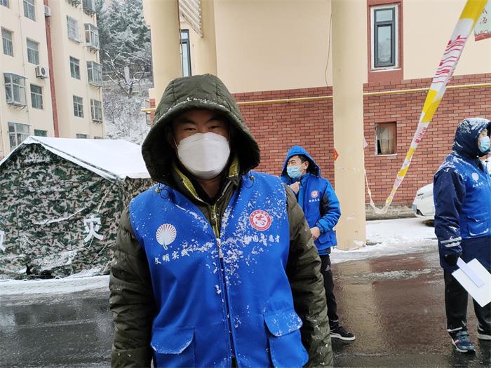 广东会vip·贵宾厅(集团)官方网站